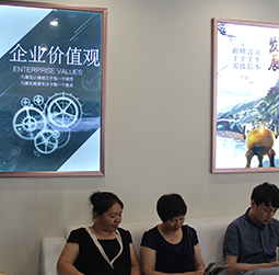 图2-少女心-用户-石景山区积家维修中心
